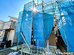 藤沢市渡内4丁目 1号棟