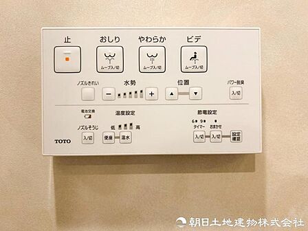 洗浄機能付き便座を標準装備。寒い季節にうれしい暖房便座も備え、いつでも清潔でより快適なトイレ空間を保てます。毎日気持ちよくお使いいただけます。