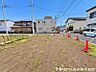 外観：写真や資料だけでは分からない周辺環境や街の雰囲気、陽当りなどを現地で体感できます。新生活を思い描きながら、ぜひご覧ください。街の空気感まで現地で確かめられます。