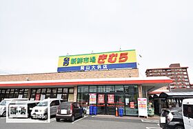 アルファ大供 207 ｜ 岡山県岡山市北区大供2丁目（賃貸マンション1K・2階・18.95㎡） その28