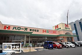 ベイ　ブランシェ奥田 103 ｜ 岡山県岡山市北区奥田2丁目（賃貸アパート1LDK・1階・41.95㎡） その16