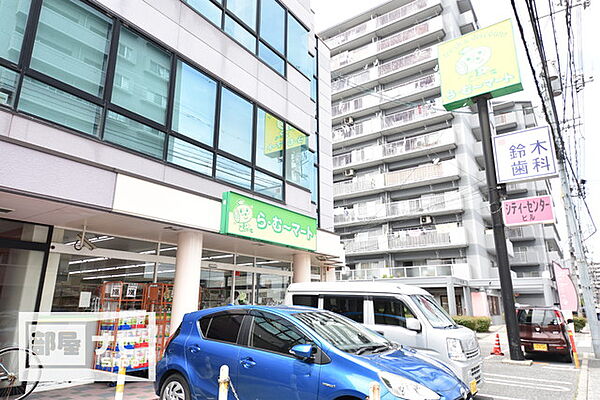 アトーレ野田 705｜岡山県岡山市北区野田1丁目(賃貸マンション1DK・7階・29.75㎡)の写真 その16