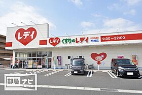 プラトー　A・B棟 A101 ｜ 岡山県岡山市北区高柳西町（賃貸アパート1LDK・1階・42.93㎡） その26