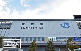 プレアール岡山駅前 501 ｜ 岡山県岡山市北区駅元町（賃貸マンション1R・3階・18.14㎡） その11