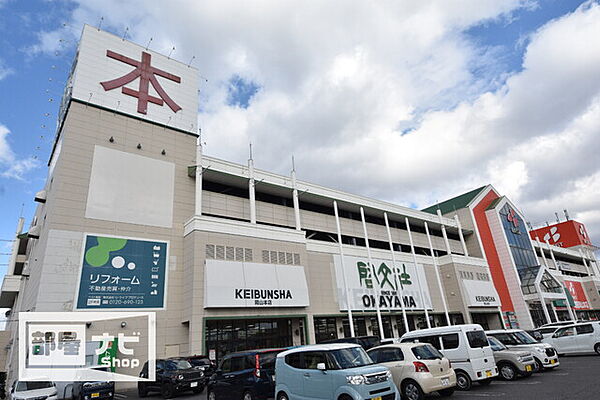 クレール西市 401｜岡山県岡山市南区西市(賃貸マンション2LDK・3階・64.03㎡)の写真 その29