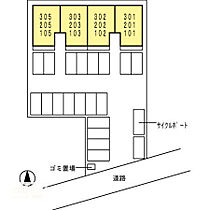 コート・ラベンダー北長瀬 301 ｜ 岡山県岡山市北区北長瀬本町（賃貸アパート2LDK・3階・63.55㎡） その14