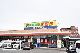 中島田ビューシティー 301 ｜ 岡山県岡山市北区中島田町（賃貸マンション1K・3階・20.70㎡） その22