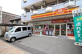 メゾン・ド・ルアール 303 ｜ 岡山県岡山市北区寿町（賃貸アパート1LDK・3階・34.76㎡） その18