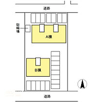 Freedom A棟 103 ｜ 岡山県岡山市中区原尾島（賃貸アパート2DK・1階・50.23㎡） その14