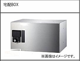 シャーメゾン上中野 206 ｜ 岡山県岡山市北区上中野（賃貸マンション1LDK・2階・55.95㎡） その14