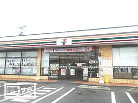 COCO西市 401 ｜ 岡山県岡山市南区西市（賃貸マンション1LDK・4階・42.12㎡） その26