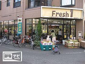 SUN FOREST鹿田 203 ｜ 岡山県岡山市北区鹿田町1丁目（賃貸マンション1LDK・2階・53.24㎡） その29