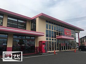 アルモ　ギオーネ 106 ｜ 岡山県岡山市北区平田（賃貸アパート2LDK・1階・66.76㎡） その29