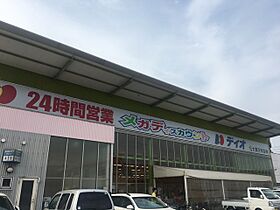 フローレス平田 101 ｜ 岡山県岡山市北区平田（賃貸アパート1LDK・1階・44.39㎡） その23