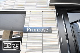 Primrose 401 ｜ 岡山県岡山市南区西市（賃貸マンション1K・4階・25.50㎡） その13