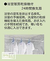 Ｓｐｒｅｚｉｏ（スプレジオ） 302 ｜ 岡山県岡山市北区東島田町2丁目（賃貸マンション1LDK・3階・42.02㎡） その15