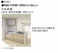 Ｓｔｕｄｉａｒｅ 101 ｜ 岡山県岡山市北区田中（賃貸マンション1LDK・1階・39.11㎡） その5