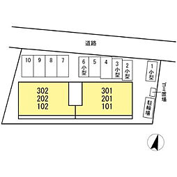 BLISS COURT II 101号室 1階3LDKのリビング/ダイニング