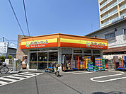 ジーユーさんすて岡山店(ショッピングセンター)まで800m