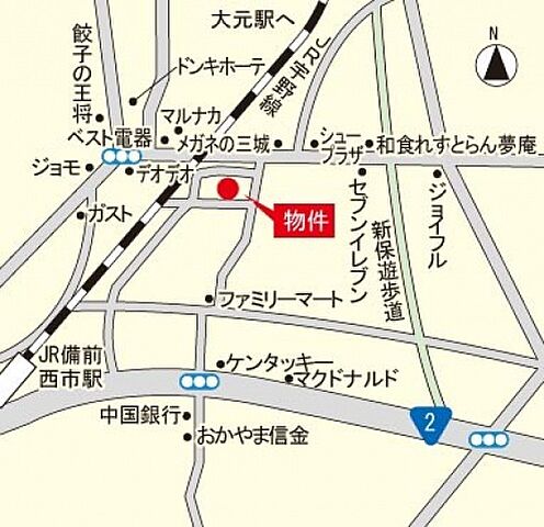周辺