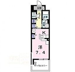 メゾン　ラフィネ