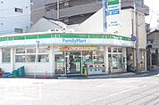 イオンモール岡山(ショッピングセンター)まで850m