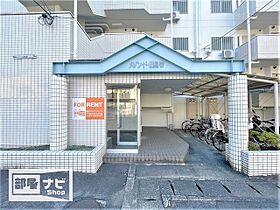 メゾンド屋島I 101 ｜ 香川県高松市屋島西町（賃貸マンション1LDK・1階・44.72㎡） その15