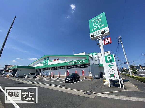 アルファステイツ木太中央公園 202｜香川県高松市木太町(賃貸マンション3LDK・2階・71.94㎡)の写真 その25