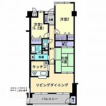 アルファシティ屋島四番館 603 ｜ 香川県高松市屋島西町（賃貸マンション3LDK・6階・78.19㎡） その2