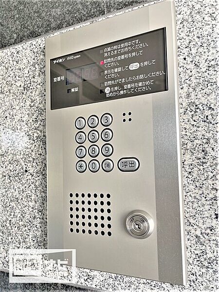 フロンティア栗林 602｜香川県高松市栗林町2丁目(賃貸マンション3LDK・6階・69.59㎡)の写真 その17