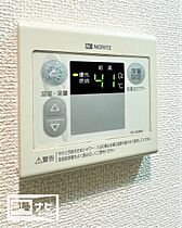 サンテラス21 203 ｜ 香川県高松市観光通1丁目（賃貸マンション1K・2階・25.20㎡） その25