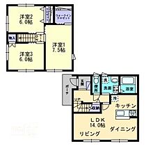 Souleiado（ソレイヤード） E006 ｜ 香川県高松市太田下町（賃貸一戸建3LDK・1階・80.52㎡） その2