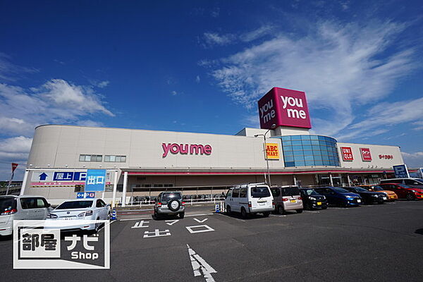 プロスパー三条 503｜香川県高松市三条町(賃貸マンション3LDK・5階・68.78㎡)の写真 その17