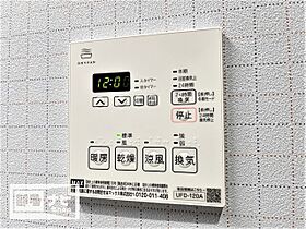 メルベーユ丸の内 603 ｜ 香川県高松市丸の内（賃貸マンション1LDK・6階・32.14㎡） その22