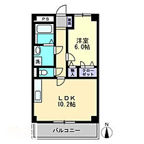 Peace House MIII 402 ｜ 香川県高松市上天神町（賃貸マンション1LDK・4階・43.10㎡） その2