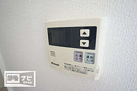 コンコート志度 206 ｜ 香川県さぬき市志度（賃貸マンション1K・2階・20.00㎡） その23