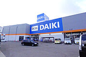 DCM香西店(ホームセンター)まで976m