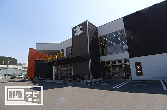 アルファ西宝町_周辺_3