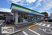 ファミリーマート高松東バイパス店(コンビニ)まで484m