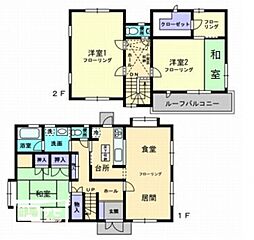 上之町一戸建木下邸