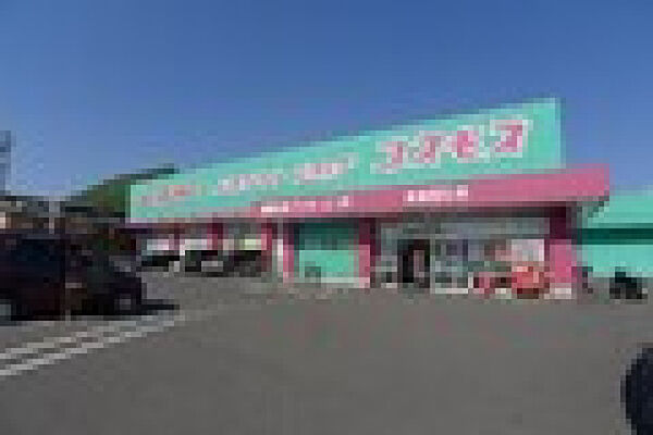 外観画像