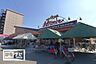 周辺：四季食彩館ムーミー花園店(スーパー)まで242m