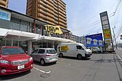 ワンナワードライ・東宝 茜町店(その他)まで300m