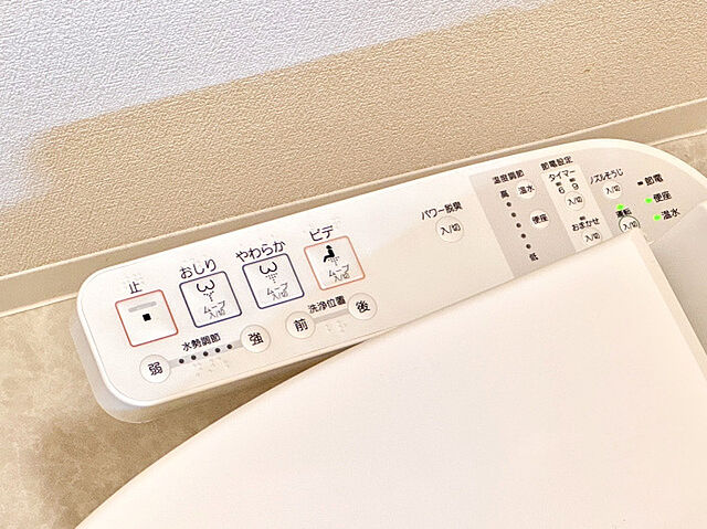 トイレ
