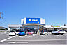 周辺：DCM上福岡店(ホームセンター)まで368m