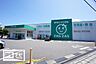 周辺：ザグザグ上福岡店(ドラッグストア)まで473m