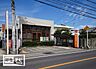 周辺：高松木太町郵便局(郵便局)まで802m