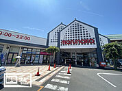 マルナカパワーシティレインボー店(スーパー)まで1010m