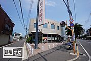 百十四銀行宮脇支店(銀行)まで550m