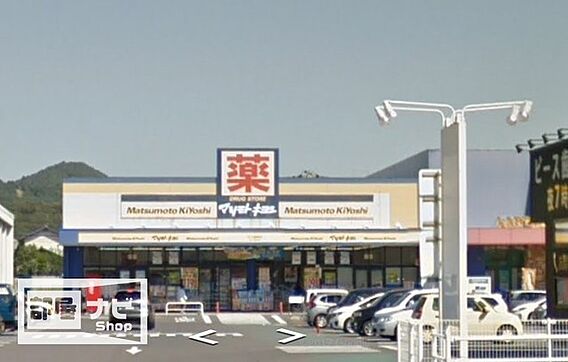 サンリッチ久保_周辺_3